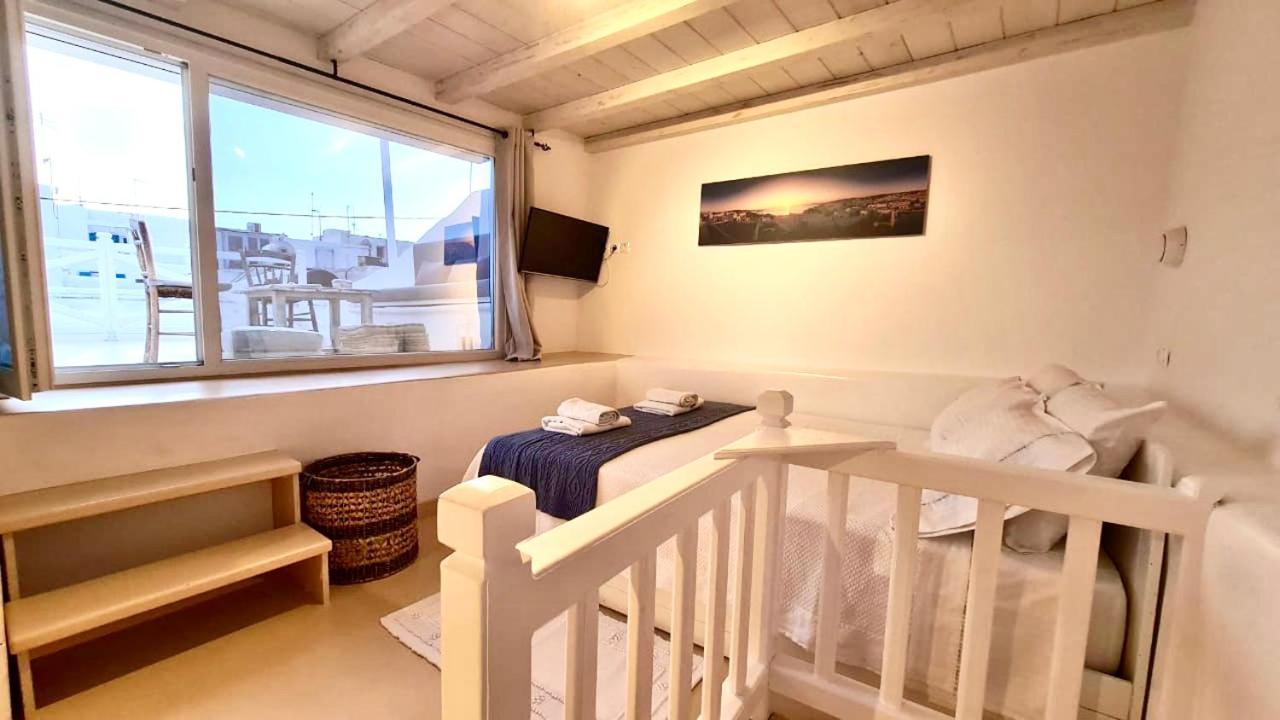 Sunny House Apartment *